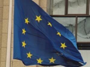 България показа гъвкавост при кризата, сочи доклад на BusinessEurope