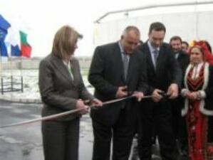 Откриха пречиствателна станция за над 6 млн. евро в Бургас