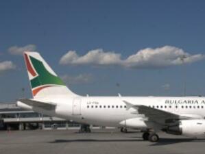 "България Ер" започва редовни полети до Милано