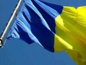 Обсъжда се отпускането на поредния транш от заема за Румъния