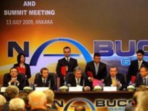 Турция ратифицира договора за "Набуко"
