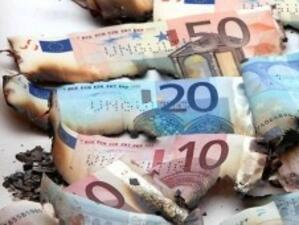 В Брюксел започва нова среща за дълговата криза в еврозоната
