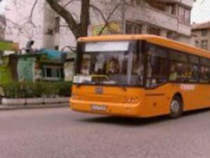 5 пловдивски автобусни линии с променени маршрути