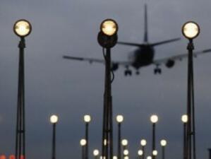 Мерките за сигурност по летищата трябва да бъдат плащани от държавите в ЕС