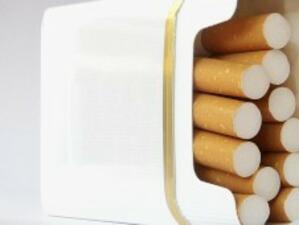 Край на евтините цигари
