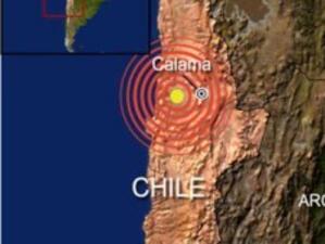 708 жертви е взело земетресението в Чили