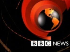 BBC ще се съкращава дейности и персонал