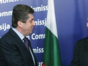ЕК ще финансира газовите връзки на България с Румъния и Гърция