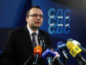 СДС иска удължаване живота на два от блоковете на АЕЦ "Козлодуй"