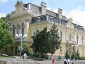 Министерството на културата получава над 10 млн. лв. за ремонт на институти