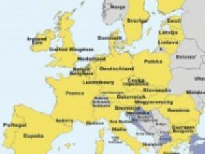 ЕС ще използва по-активно българска експертиза по Балканите