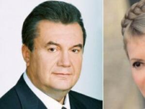 Тимошенко се отказа от борбата, Янукович официално става президент на Украйна