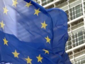 Хърватия отвори още две глави от преговорите за влизане в ЕС