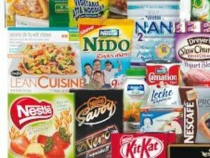 Nestlé с печалба от 10,4 млрд. франка печалба за миналата година