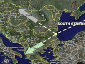 Румъния измества България от "Южен поток"?