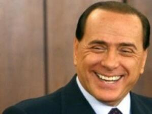 Берлускони: Няма причина за тревога