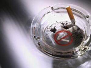 ГЕРБ предлага отлагане на пълната забрана за пушене на обществени места