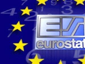 Евростат: Не се влияем от лобизъм
