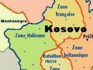 Оптимизмът на Косово за влизане в ЕС изглежда пресилен