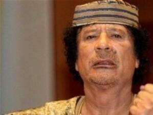Кадафи беше погребан призори на тайно място
