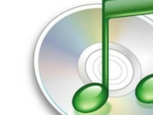Япония разследва iTunes за фалшиви сметки за сваляне на музика