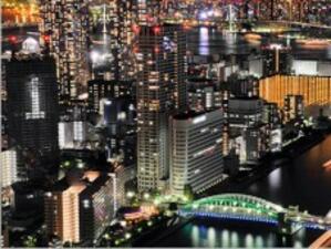 Япония удържа второто си място сред най-големите световни икономики