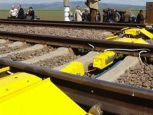 Повреда във вагона и липсващо парче от жп линията - причини за инцидента край Курило