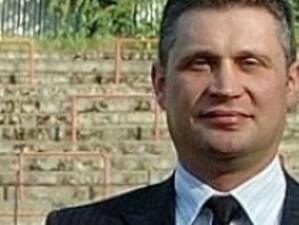 Комисията "Кушлев" внесе иск срещу петричкия бизнесмен Костадин Хаджииванов