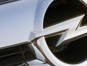 Opel ще инвестира 11 млрд. евро, но на цената на 8,3 хил. съкратени