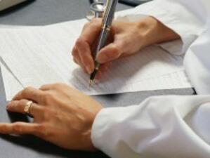 МЗ обмисля подписването на нов договор с болниците