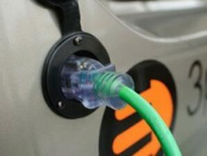 България подкрепя налагането на електрическите автомобили на пазара