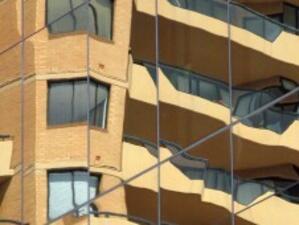 Прогнозират 10% спад в цените на жилищните имоти в София през 2010 г.
