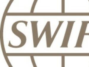 Комисия на ЕП предлага отхвърляне на споразумението SWIFT