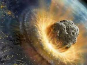 Учените наблюдават обект, резултат от сблъсъка на два астероида
