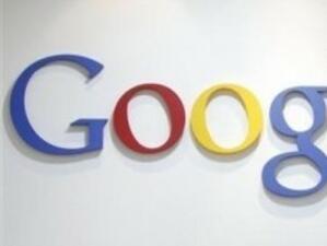 Google с интерес към придобиването на Yahoo!