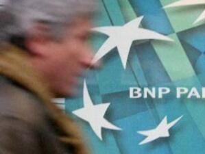BNP Paribas се изтегля от проекта "Белене"?