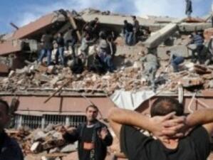 Жертви и разрушения след трус с магнитуд 7,2 по Рихтер в Турция