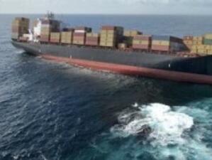10 тона петрол изтекоха от заседналия край Нова Зеландия кораб