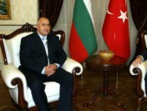 Борисов: Между България и Турция няма открити политически проблеми