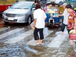 Част от Банкок е под вода