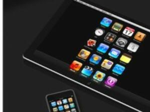 Fujitsu на война с Apple заради iPad?