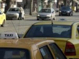 Правят "джобове" за такситата в Пловдив