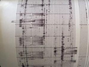 Леко земетресение е регистрирано в Благоевградско