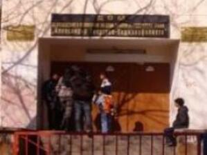 4 детски дома ще бъдат закрити до 2014 г. в Бургаско