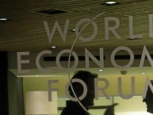 В Давос се открива 40-то издание на Световния икономически форум