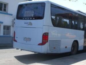Връщат пари на пътници заради анулирани маршрути в Бургаско