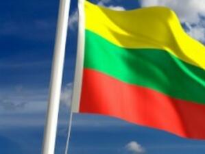 Заради ЦРУ външният министър на Литва подаде оставка