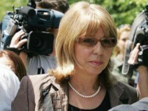 Двама бивши министри и Мария Мургина отиват на съд