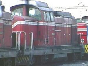 Трима души пострадаха при сблъсък на локомотиви в Стара Загора