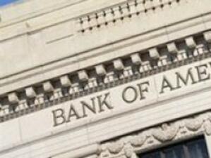 Bank of America е на загуба заради плащанията по държавните заеми